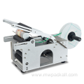 manual mini labeling machine for small round bottle sticker /bottle labeling machine